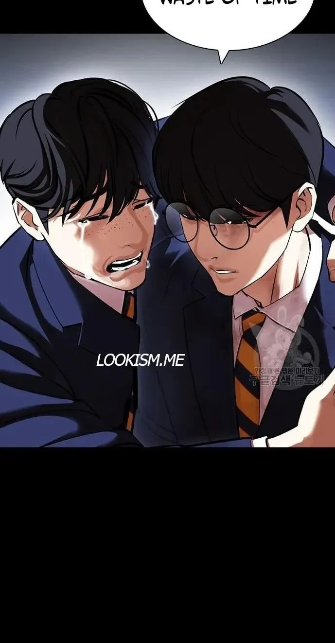 Lookism Zinmanga X Chapter 421 Page 31