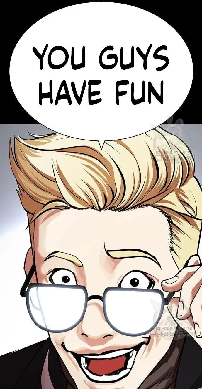 Lookism Zinmanga X Chapter 421 Page 33