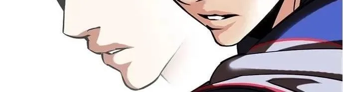 Lookism Zinmanga X Chapter 421 Page 86