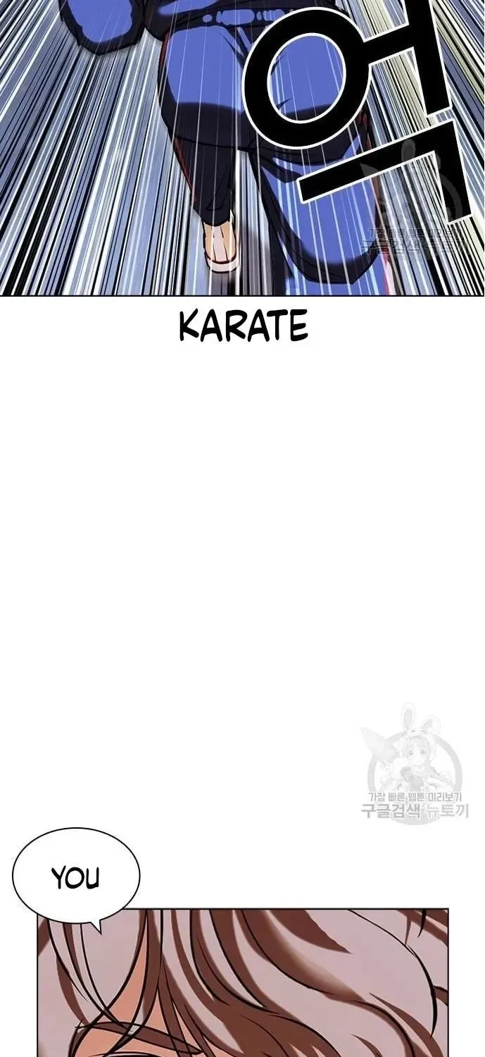 Lookism Zinmanga X Chapter 421 Page 89
