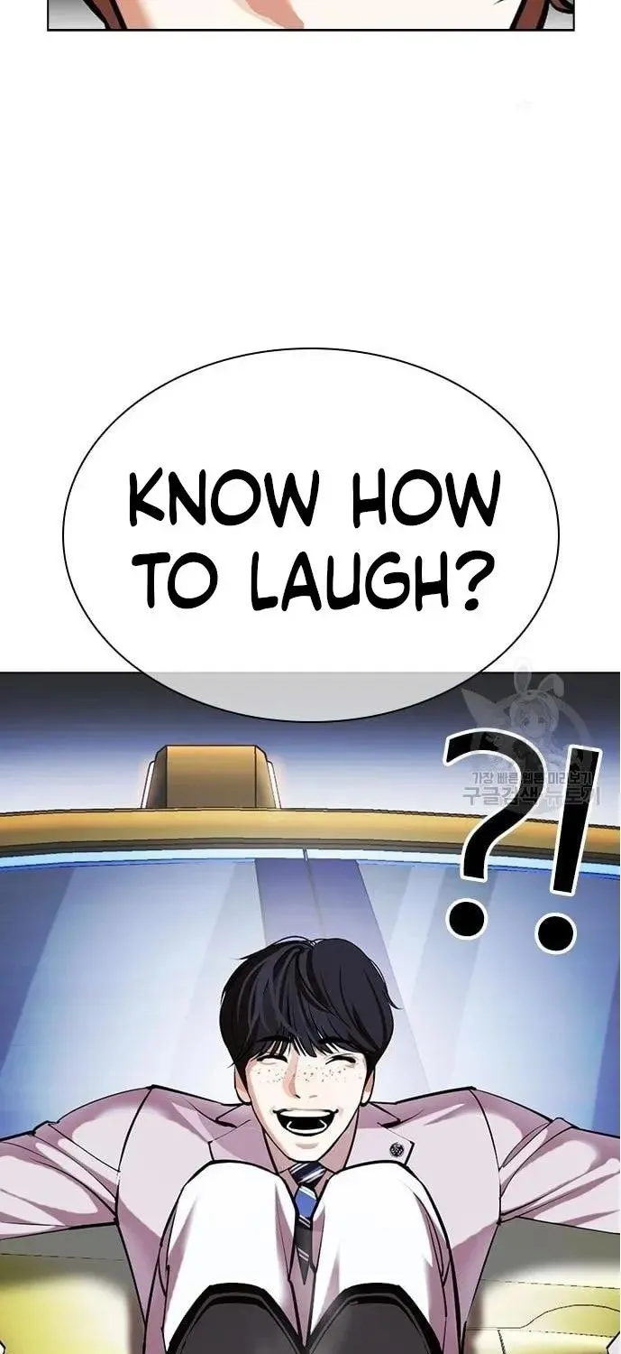 Lookism Zinmanga X Chapter 421 Page 91