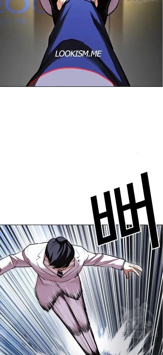 Lookism Zinmanga X Chapter 421 Page 93