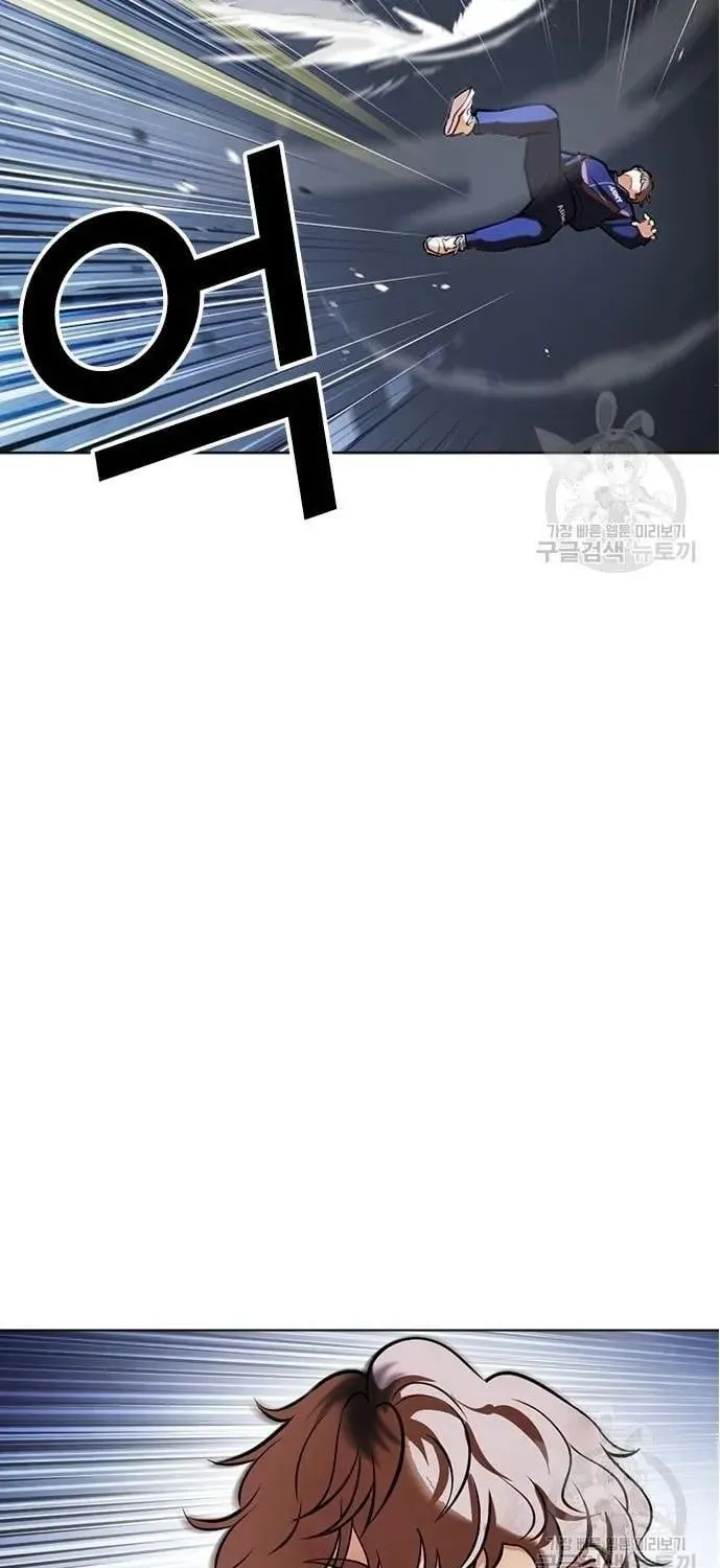 Lookism Zinmanga X Chapter 421 Page 95