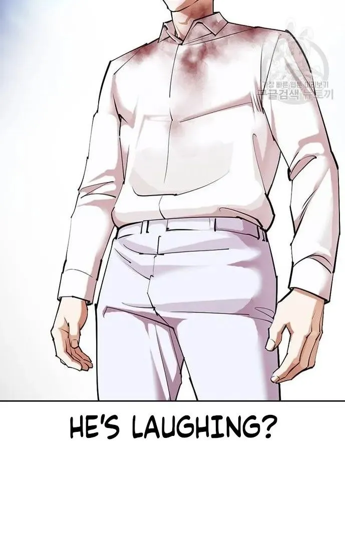 Lookism Zinmanga X Chapter 421 Page 103