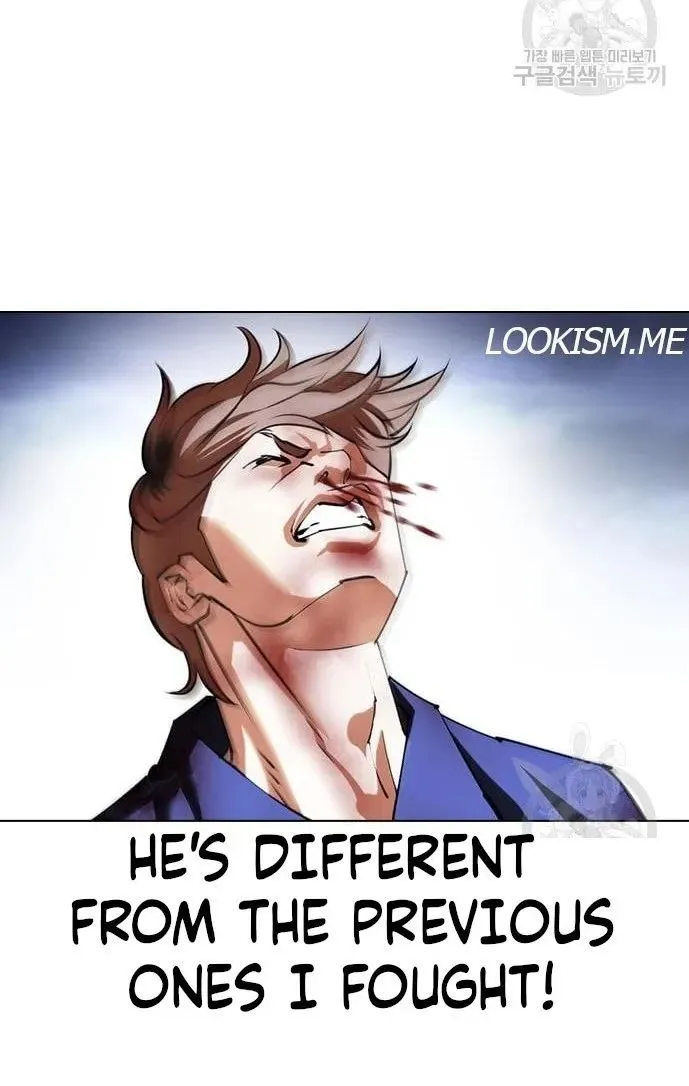 Lookism Zinmanga X Chapter 421 Page 115