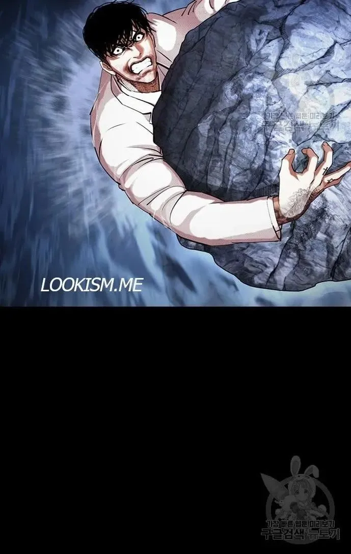 Lookism Zinmanga X Chapter 421 Page 120
