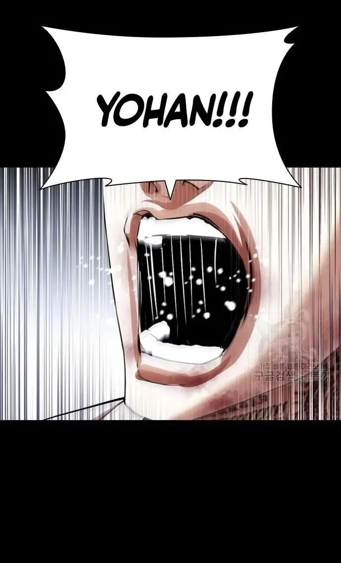 Lookism Zinmanga X Chapter 421 Page 121