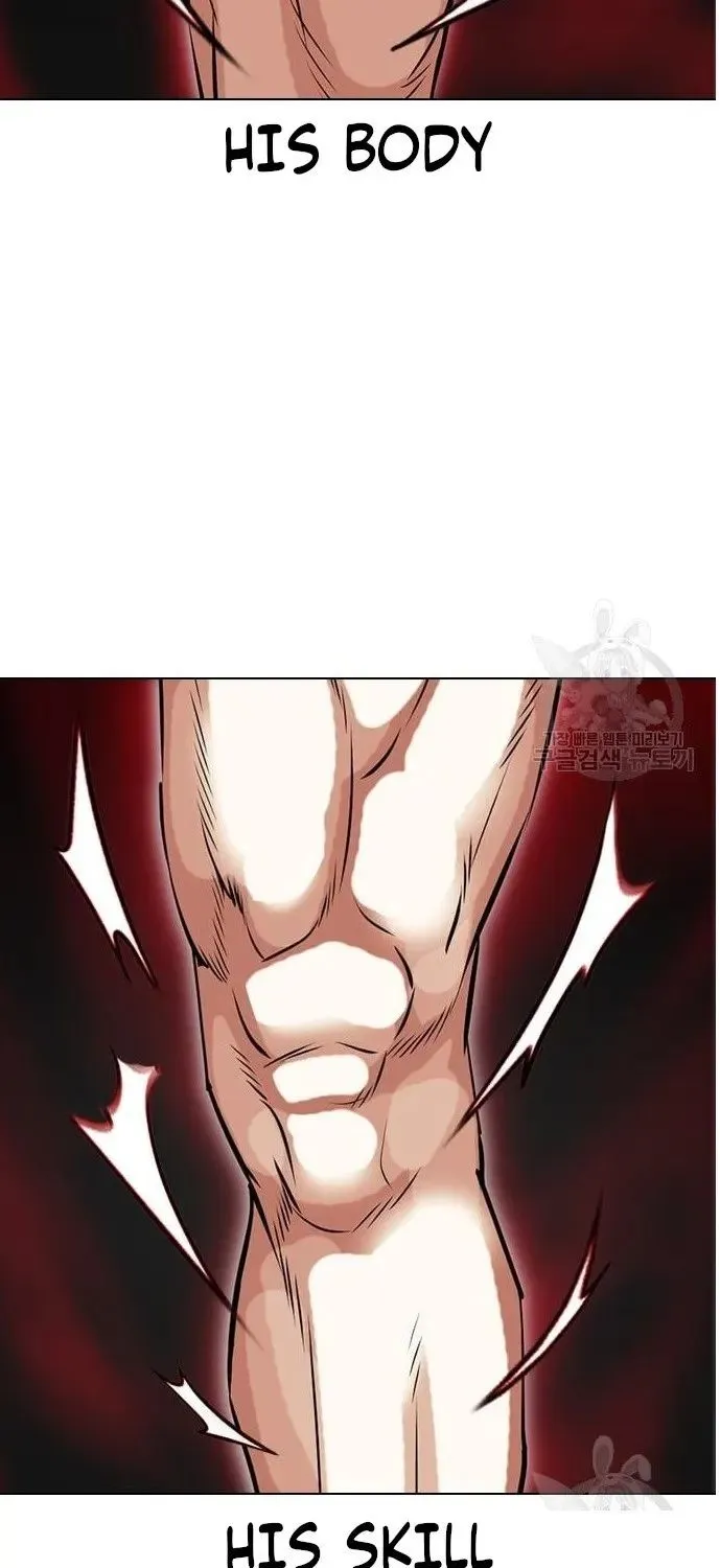 Lookism Zinmanga X Chapter 421 Page 166