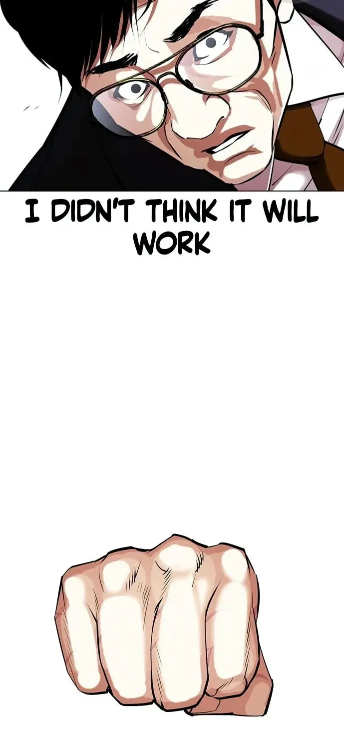 Lookism Zinmanga X Chapter 419 Page 29