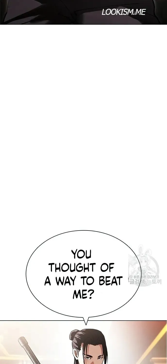 Lookism Zinmanga X Chapter 419 Page 34