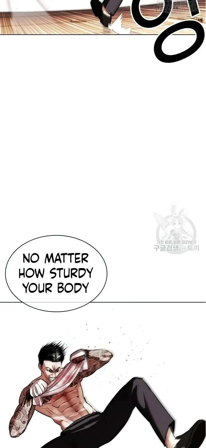 Lookism Zinmanga X Chapter 419 Page 45