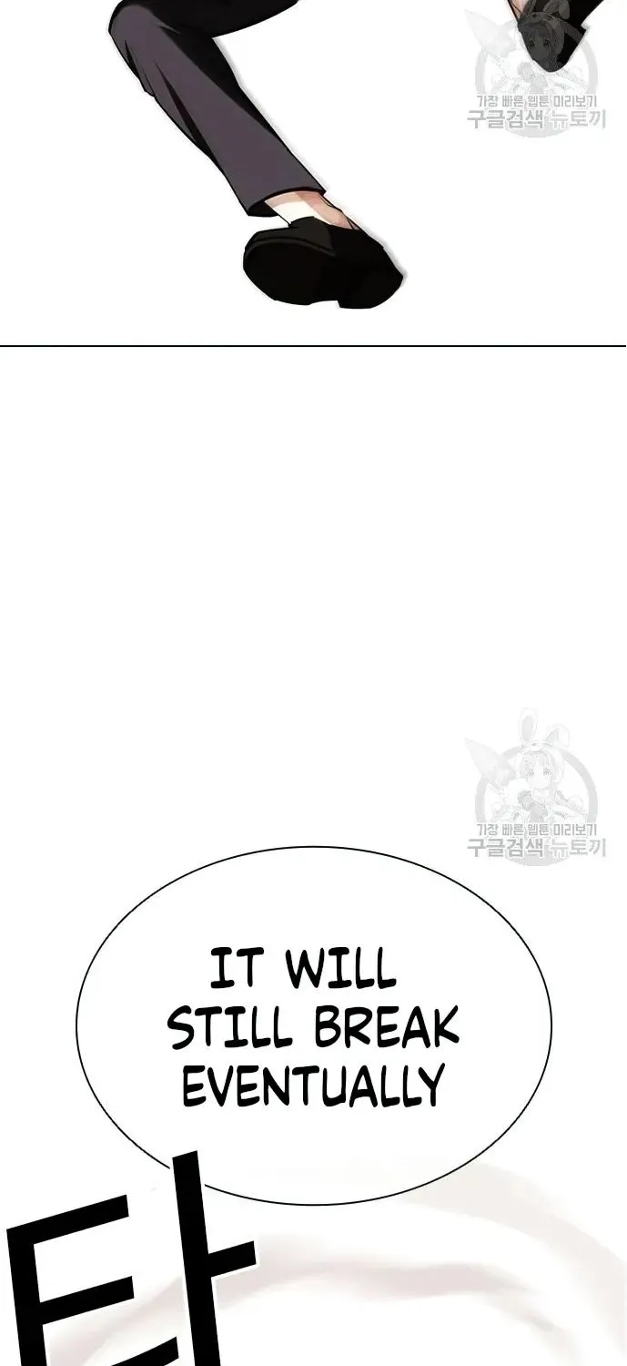 Lookism Zinmanga X Chapter 419 Page 46