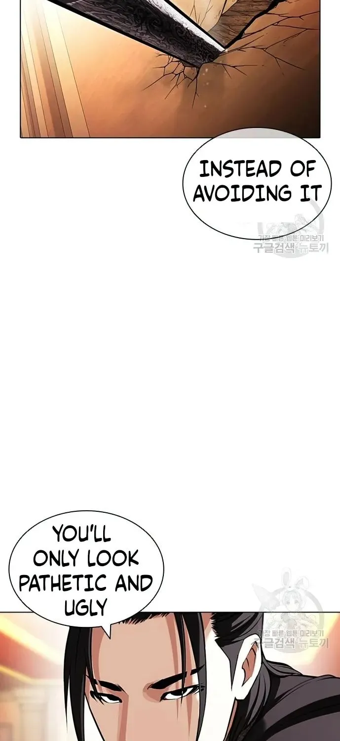 Lookism Zinmanga X Chapter 419 Page 57