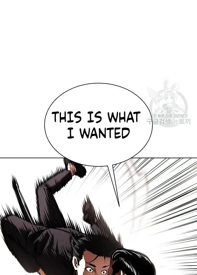 Lookism Zinmanga X Chapter 419 Page 66