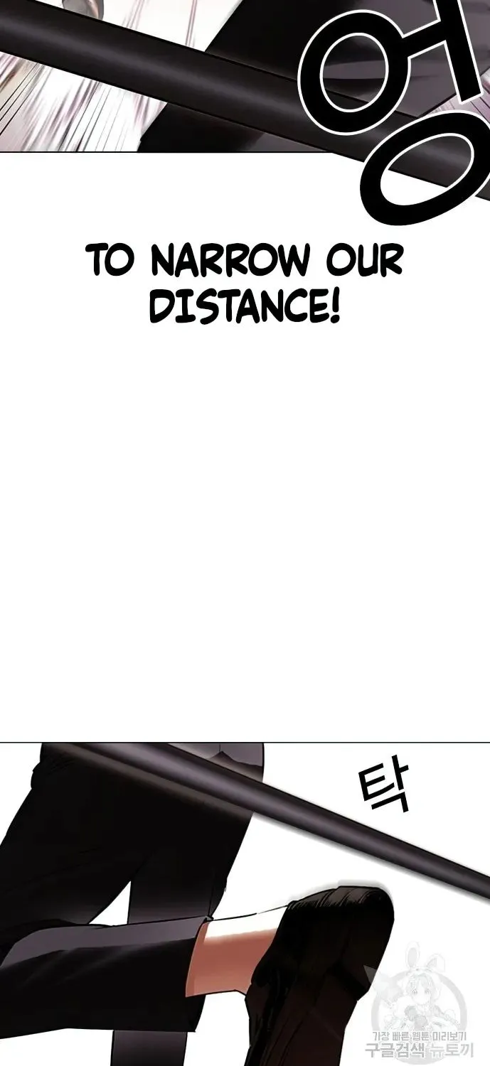 Lookism Zinmanga X Chapter 419 Page 74