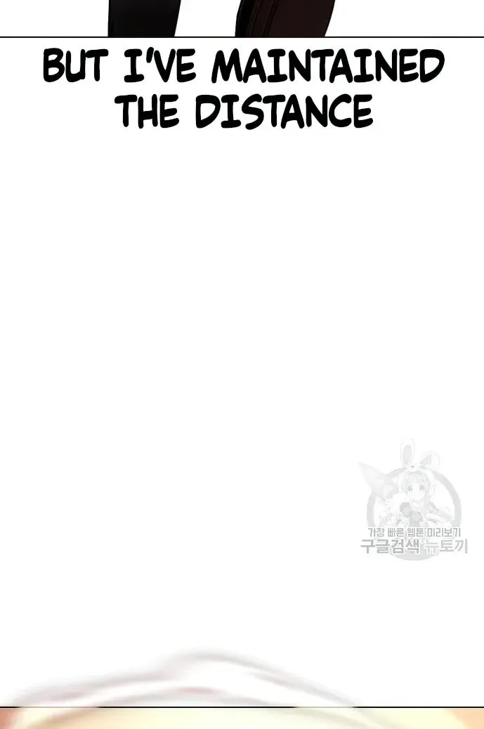 Lookism Zinmanga X Chapter 419 Page 75