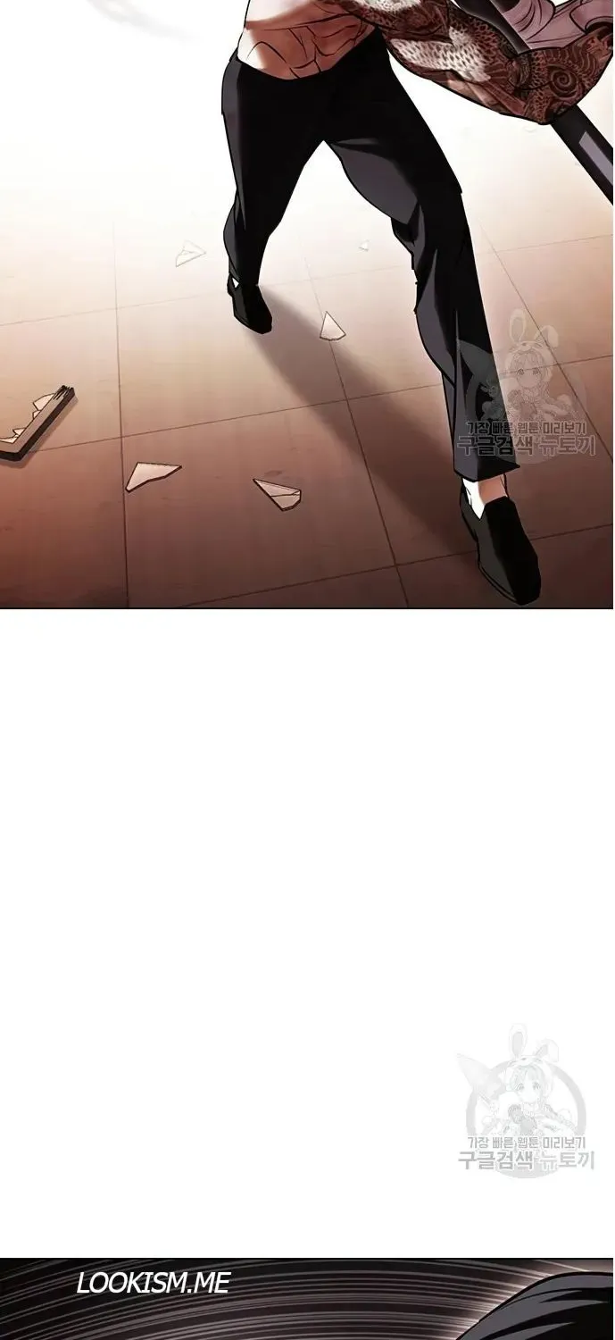 Lookism Zinmanga X Chapter 419 Page 80