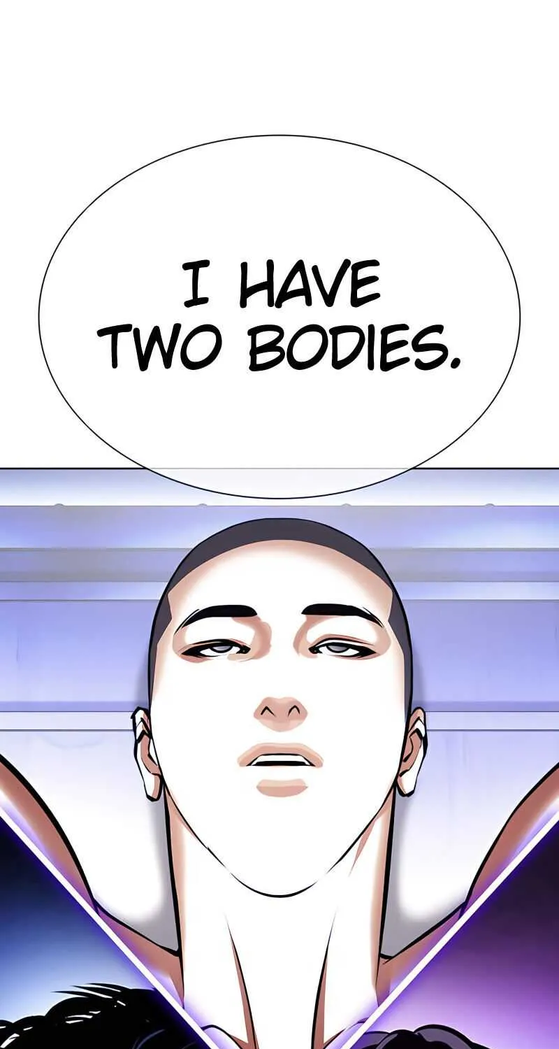 Lookism Zinmanga X Chapter 396 Page 5