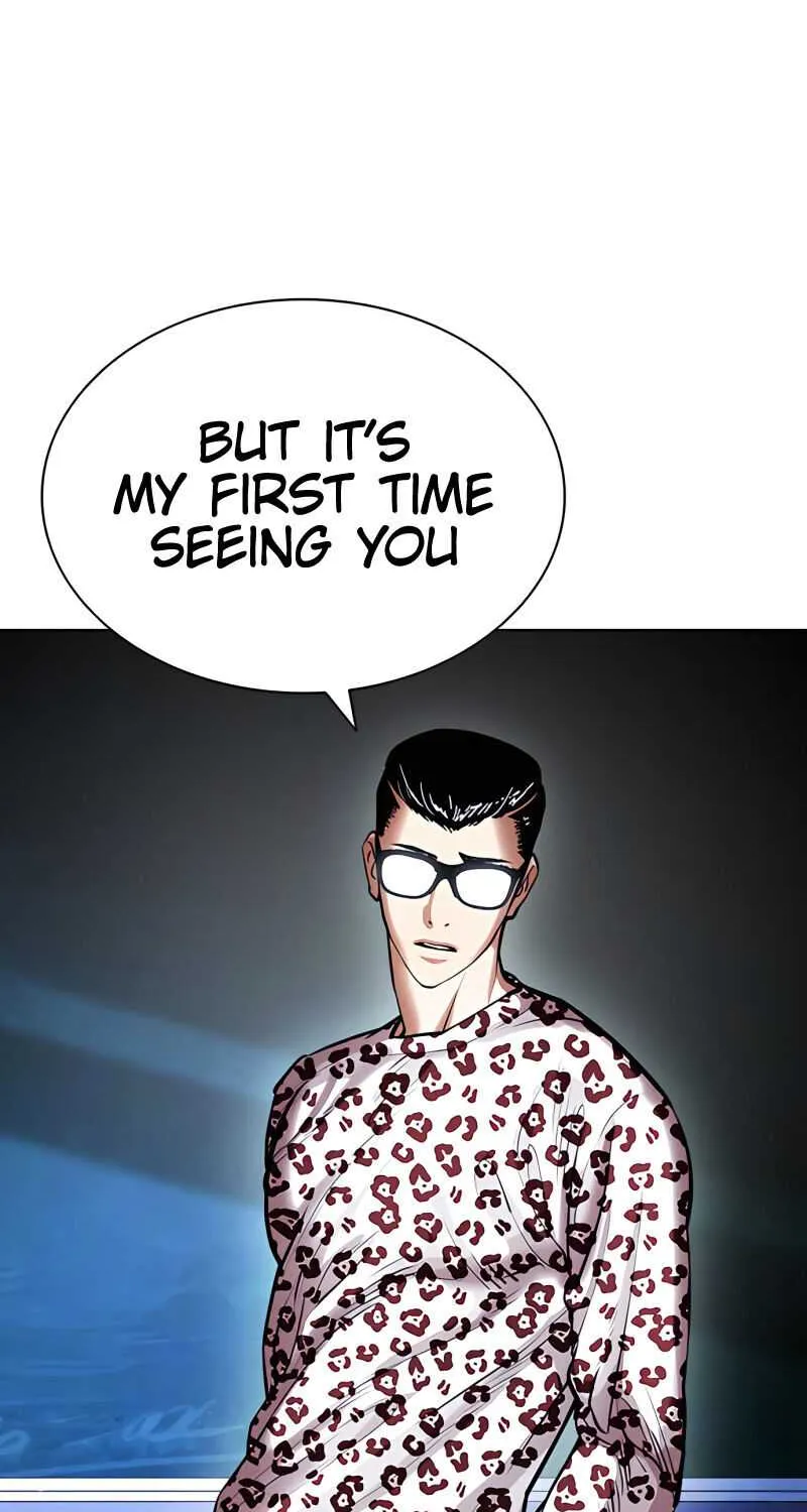 Lookism Zinmanga X Chapter 396 Page 108