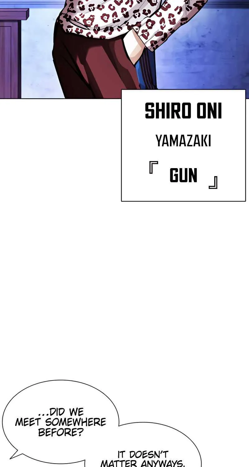 Lookism Zinmanga X Chapter 396 Page 109