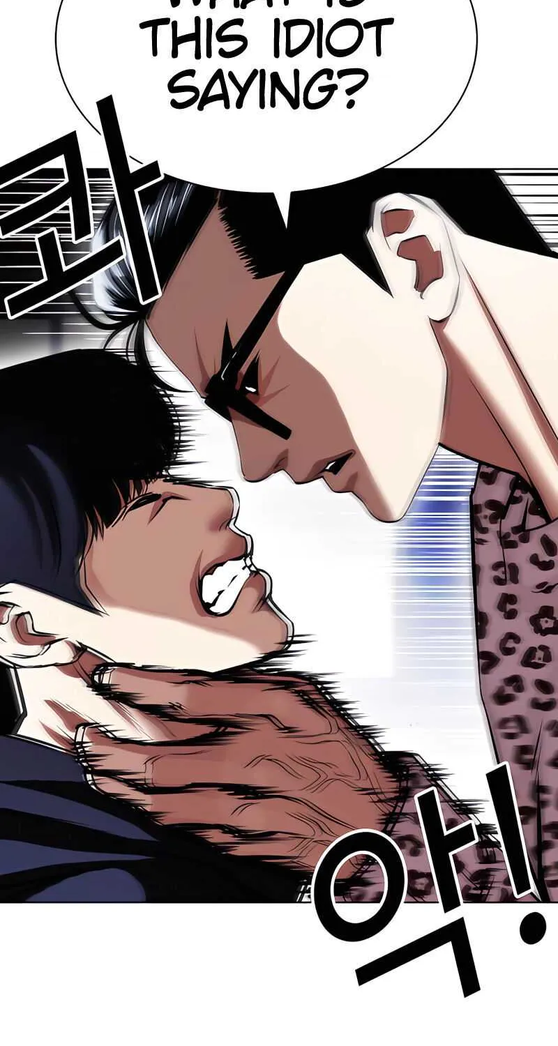 Lookism Zinmanga X Chapter 396 Page 114