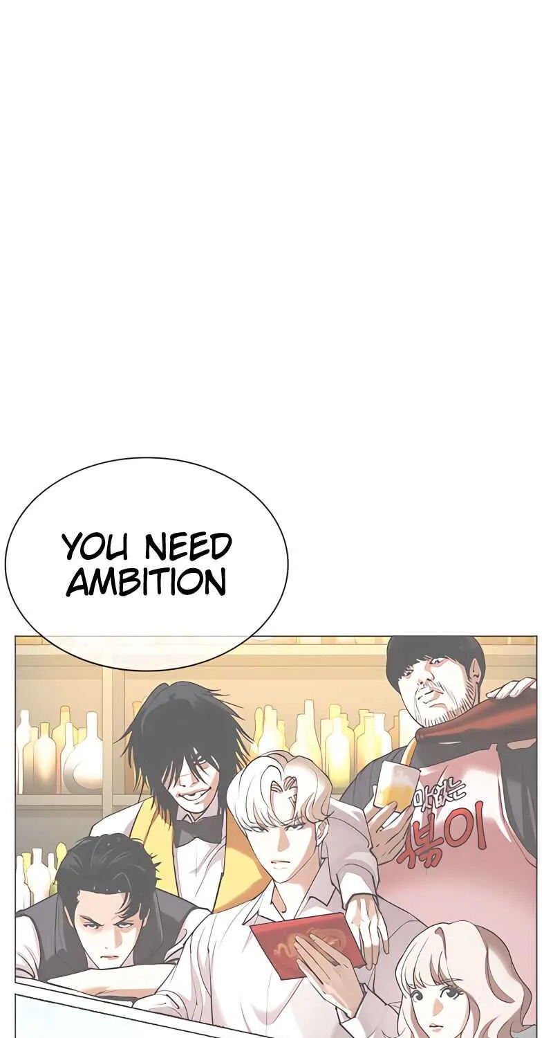 Lookism Zinmanga X Chapter 396 Page 133