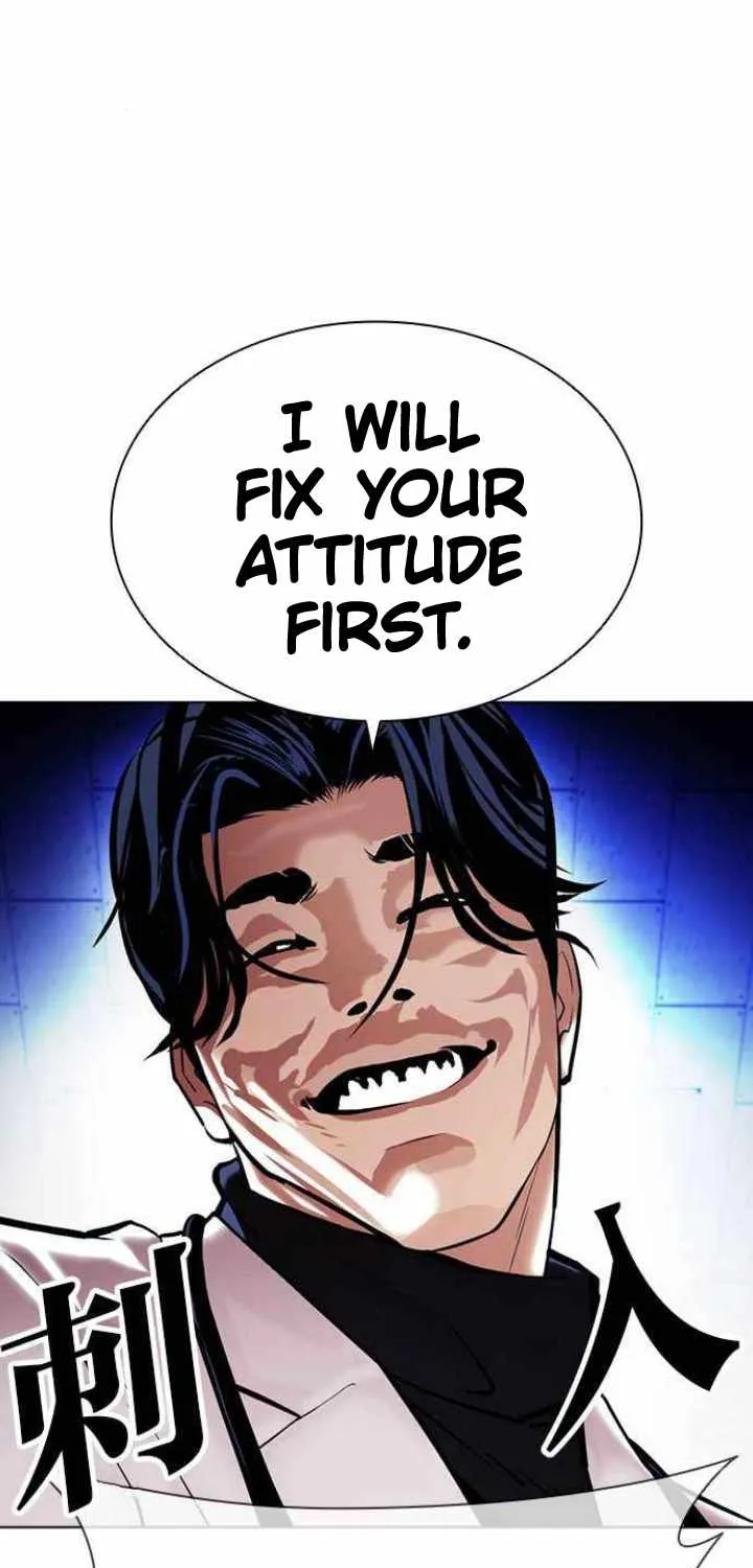 Lookism Zinmanga X Chapter 394 Page 16