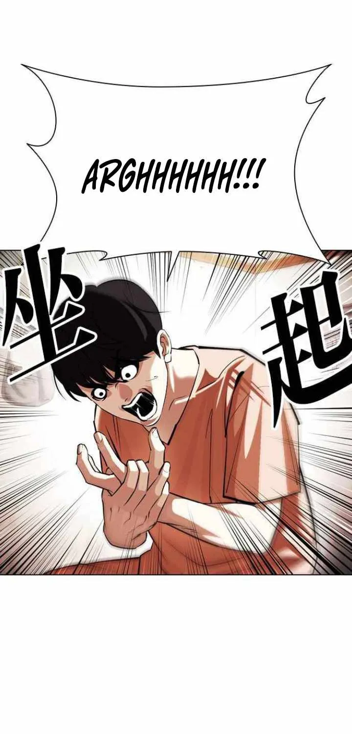 Lookism Zinmanga X Chapter 394 Page 20