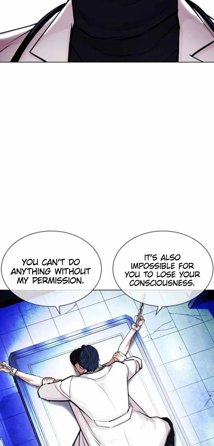 Lookism Zinmanga X Chapter 394 Page 27
