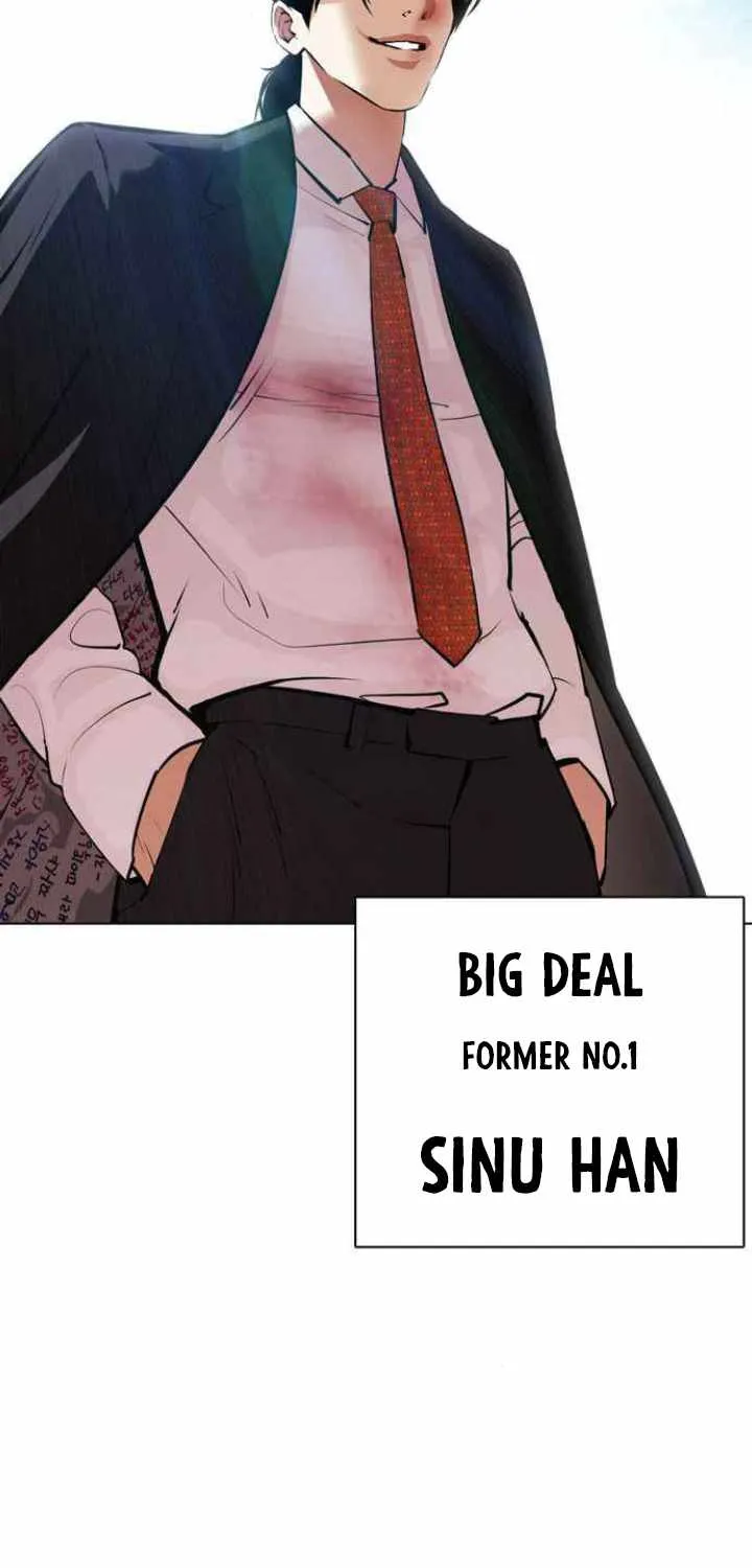 Lookism Zinmanga X Chapter 394 Page 41