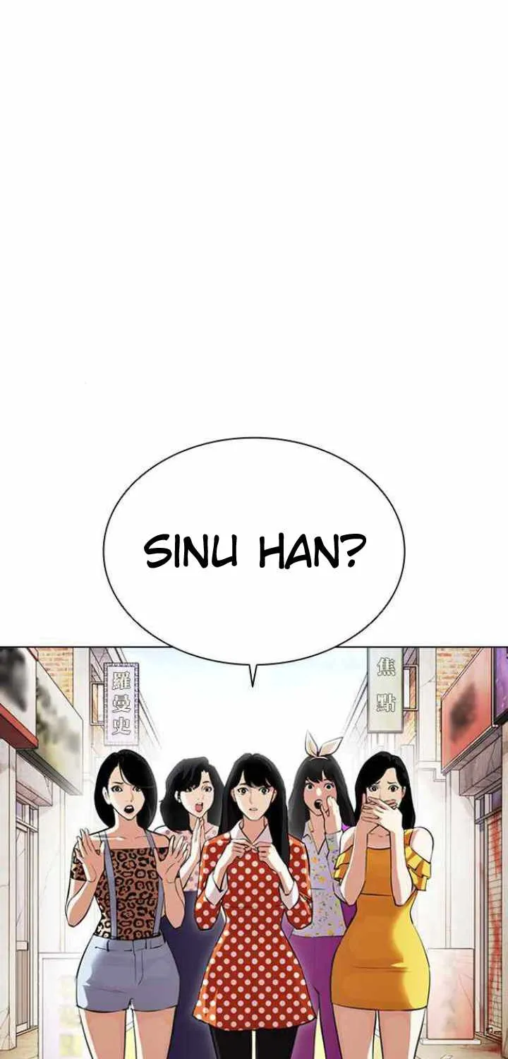 Lookism Zinmanga X Chapter 394 Page 44