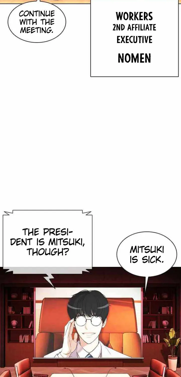 Lookism Zinmanga X Chapter 394 Page 58