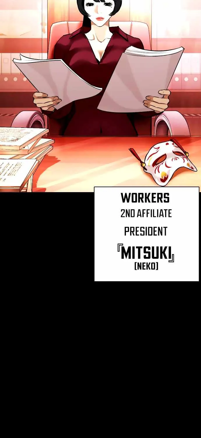 Lookism Zinmanga X Chapter 386 Page 5