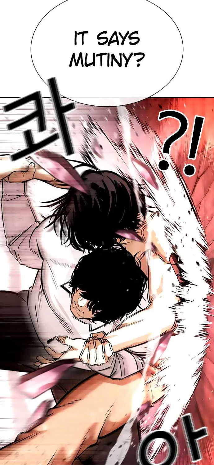 Lookism Zinmanga X Chapter 386 Page 14