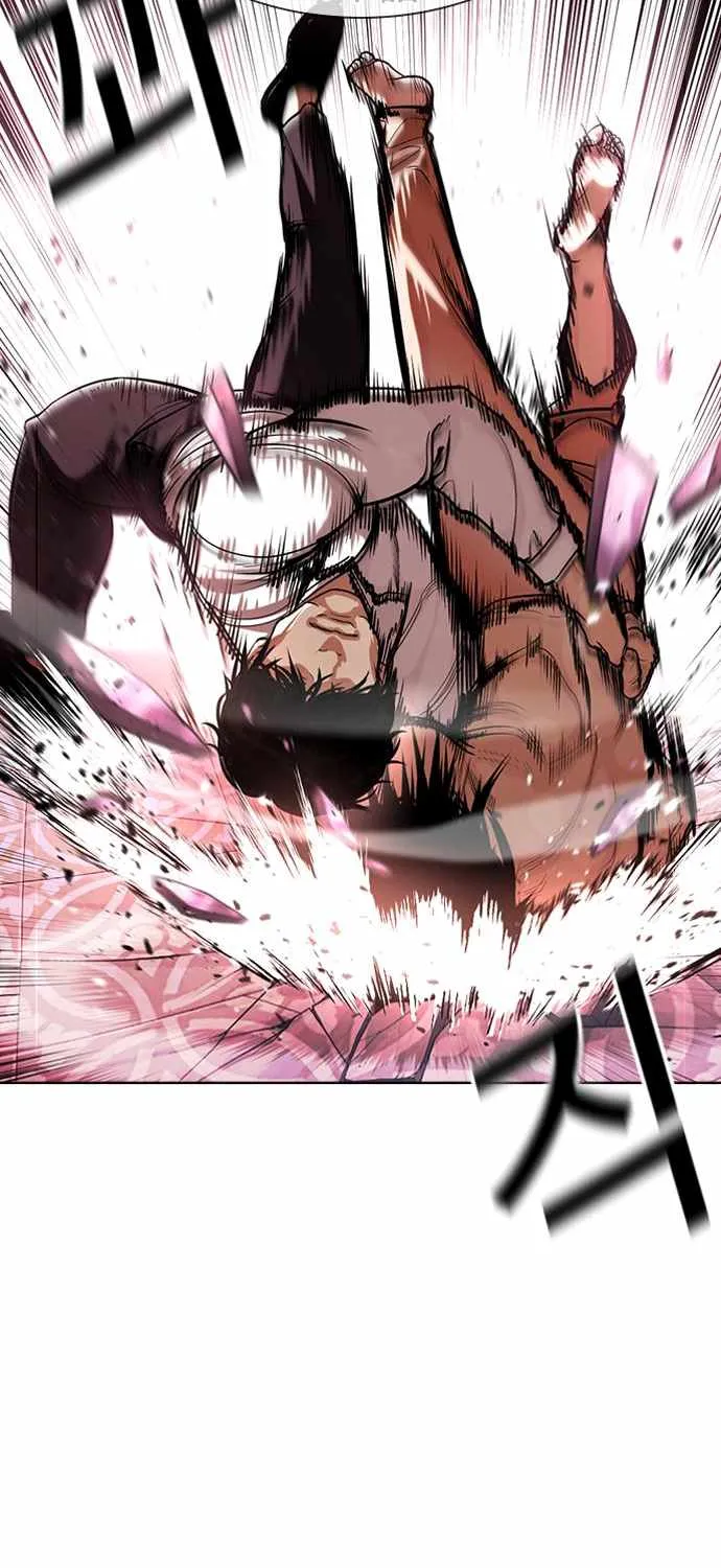 Lookism Zinmanga X Chapter 386 Page 23