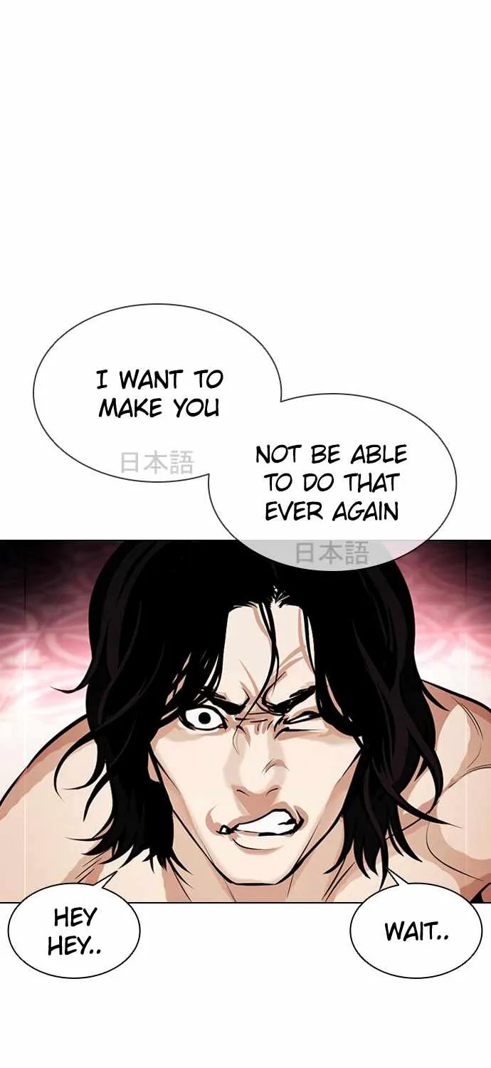 Lookism Zinmanga X Chapter 386 Page 26