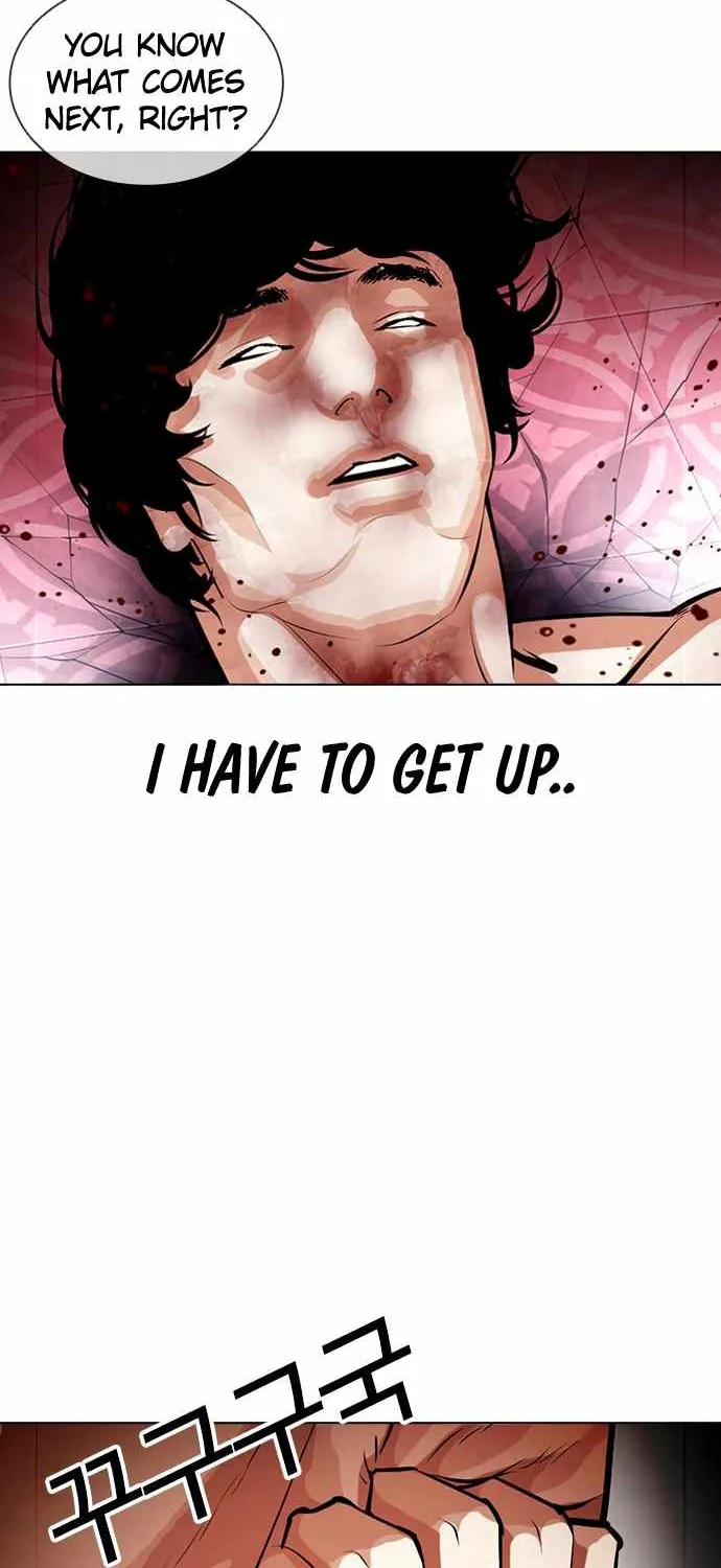 Lookism Zinmanga X Chapter 386 Page 79