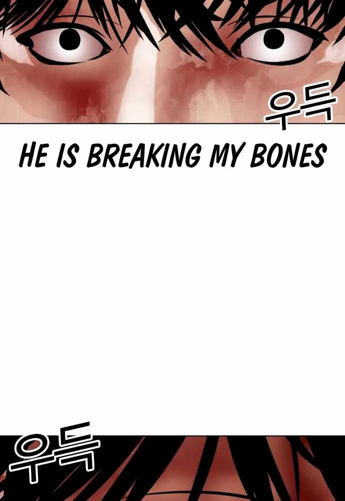 Lookism Zinmanga X Chapter 386 Page 84