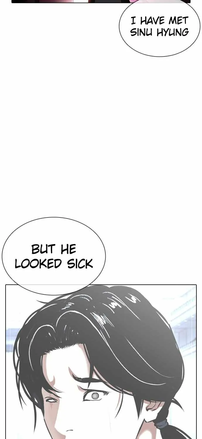 Lookism Zinmanga X Chapter 386 Page 103
