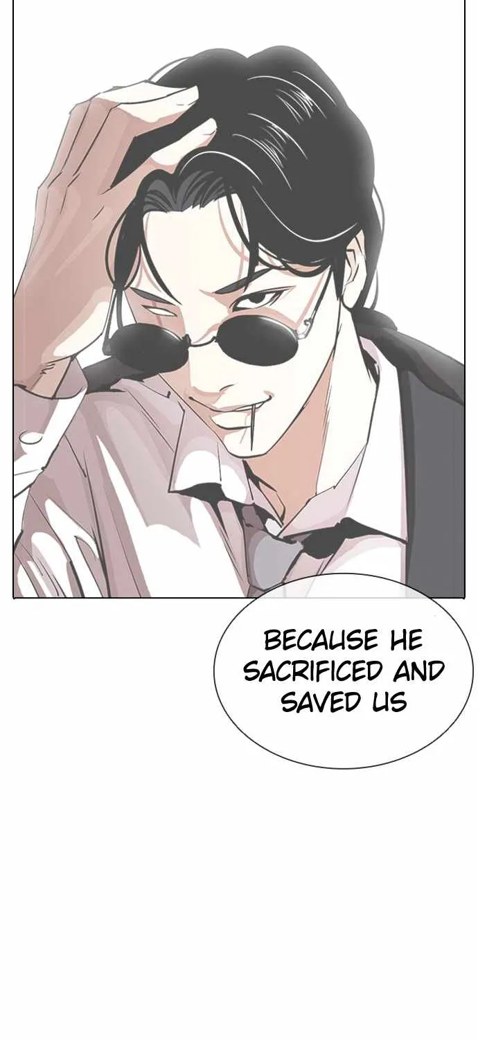 Lookism Zinmanga X Chapter 386 Page 110