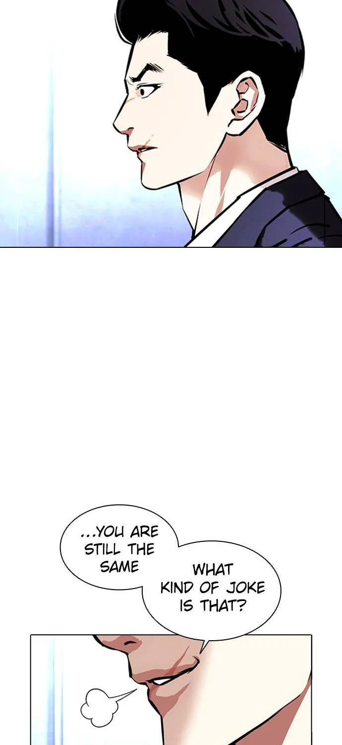 Lookism Zinmanga X Chapter 384 Page 6