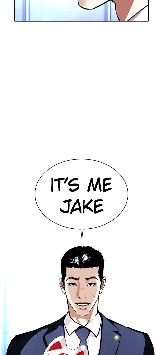 Lookism Zinmanga X Chapter 384 Page 7