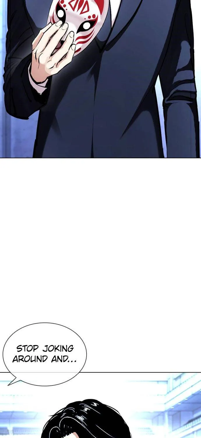 Lookism Zinmanga X Chapter 384 Page 8