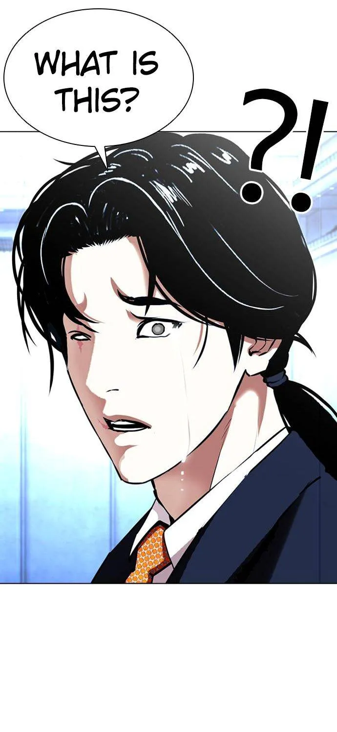 Lookism Zinmanga X Chapter 384 Page 11