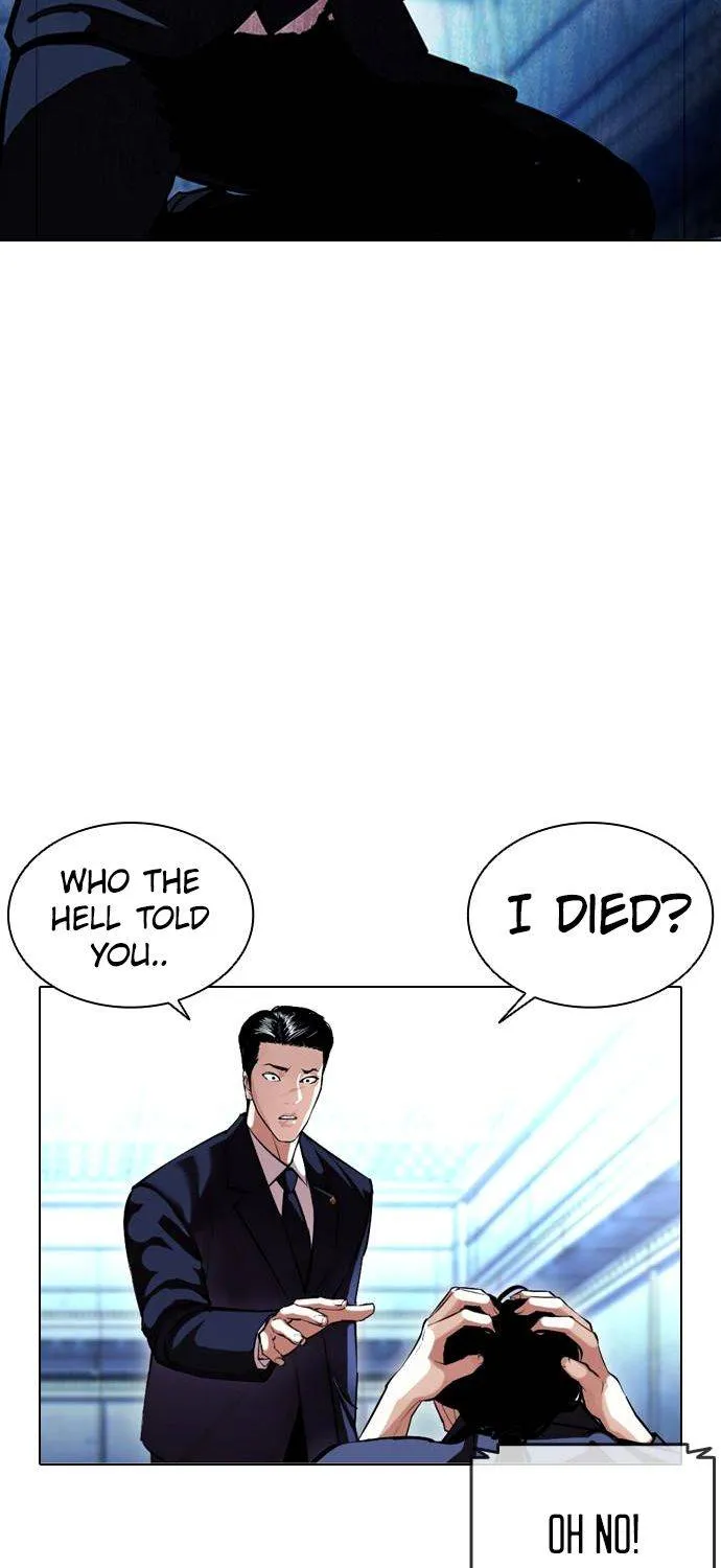 Lookism Zinmanga X Chapter 384 Page 15