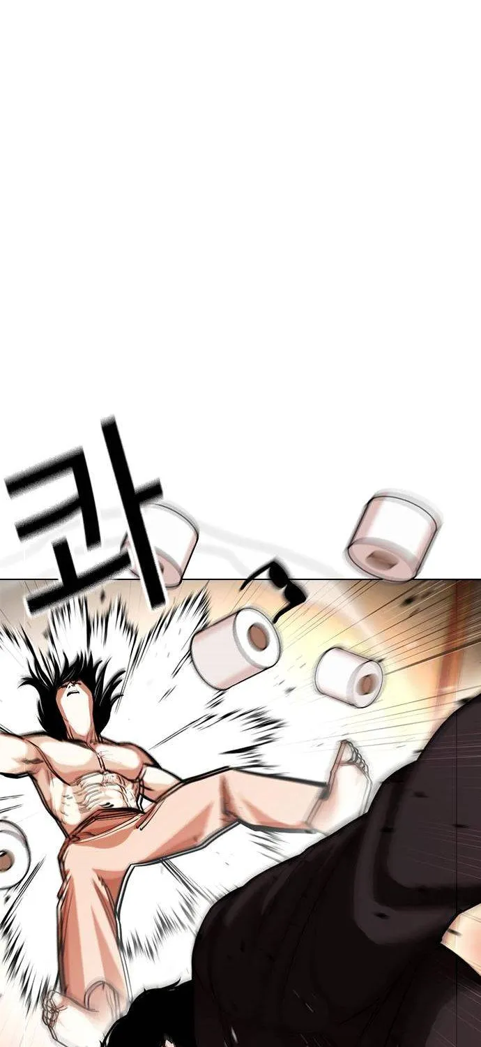 Lookism Zinmanga X Chapter 384 Page 71