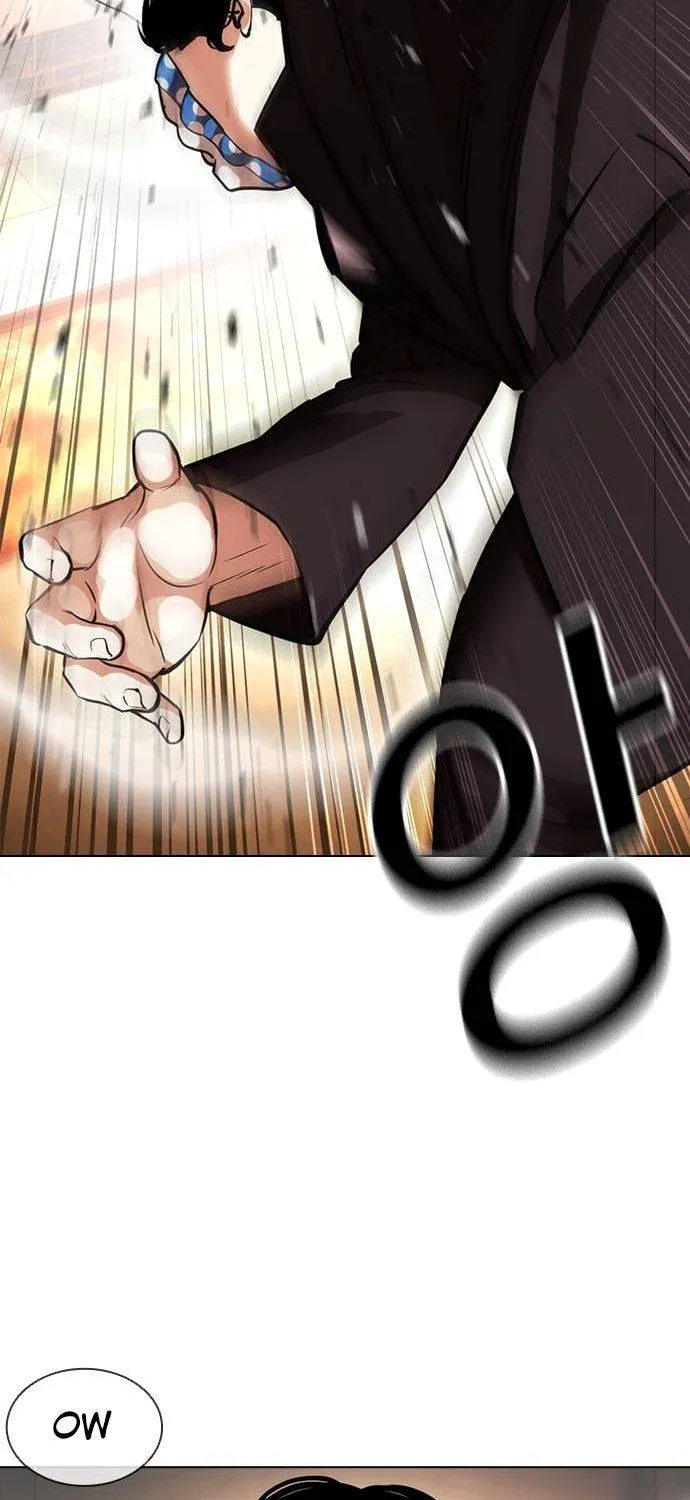 Lookism Zinmanga X Chapter 384 Page 72