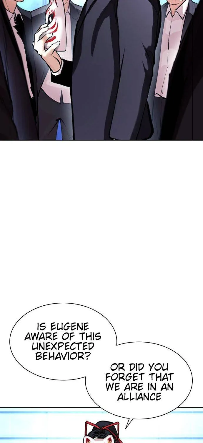 Lookism Zinmanga X Chapter 384 Page 82