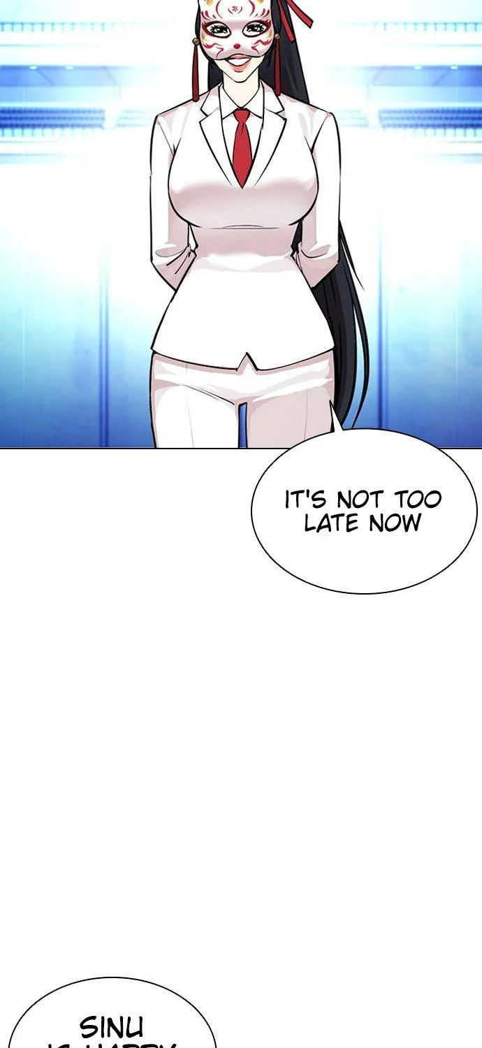 Lookism Zinmanga X Chapter 384 Page 83