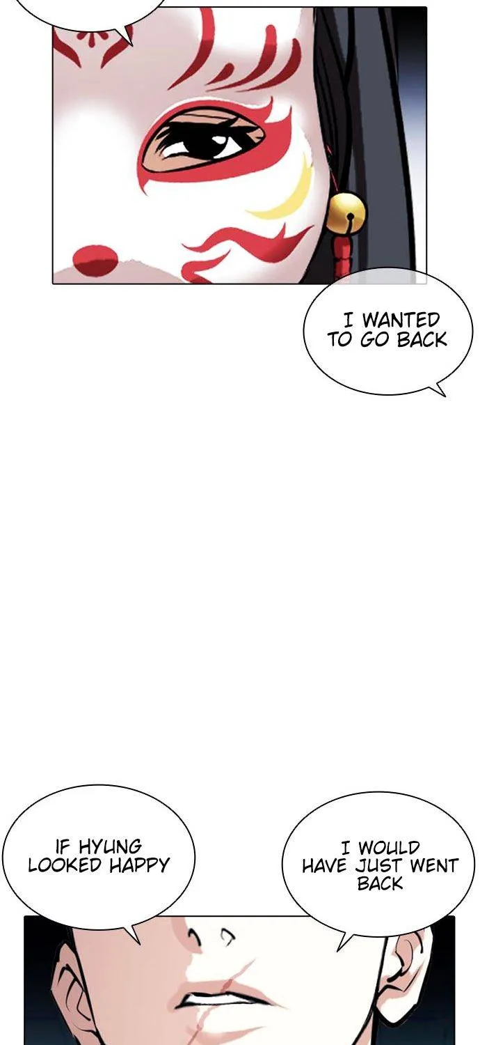 Lookism Zinmanga X Chapter 384 Page 85